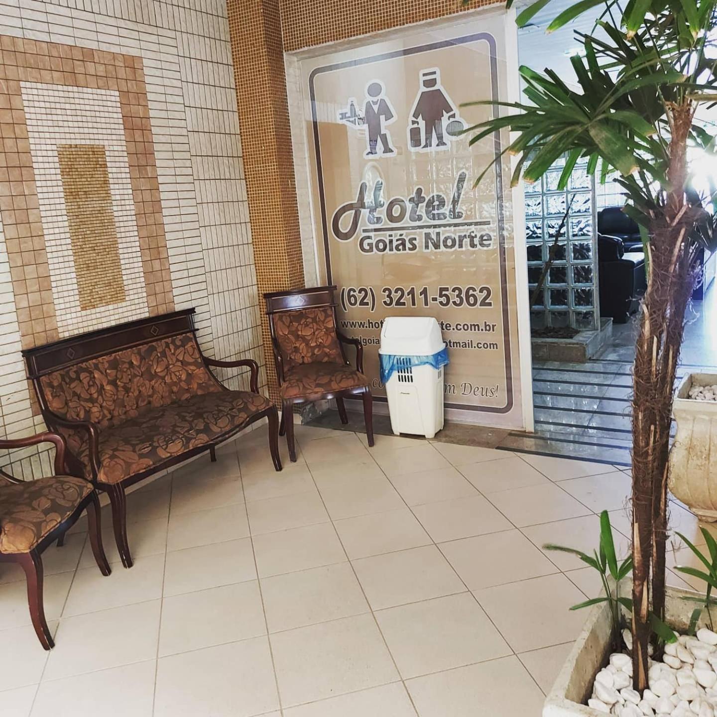 Hotel Goias Norte ゴイアニア エクステリア 写真